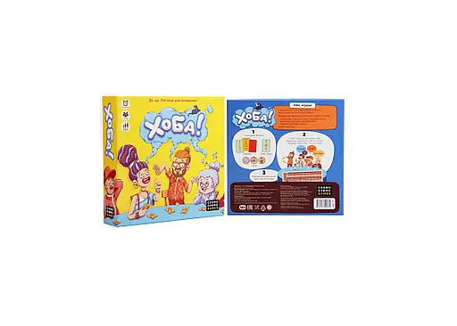 Настольная игра Cosmodrome Games Хоба! (52089) - фото 2