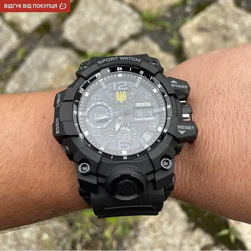 Мужские наручные часы Besta Box Peremoga Light с компасом + подарочный набор - фото 7