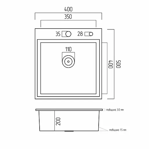 Кухонна мийка Platinum Handmade PVD чорна 400x500x220 (товщина 3,0/1,5 мм + корзина та дозатор в комплекті), Чорний - фото 2
