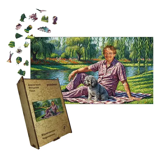 Деревянный пазл Отдых Чорновола, А1, Деревянная коробка 500+ элементов
