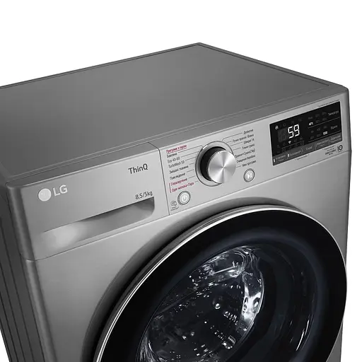 Стирально-сушильная машина LG F2V5GG9T (6609974) - фото 6