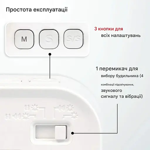 Таймер кухонний ADE TD1902 цифровий (TD1902) - фото 7