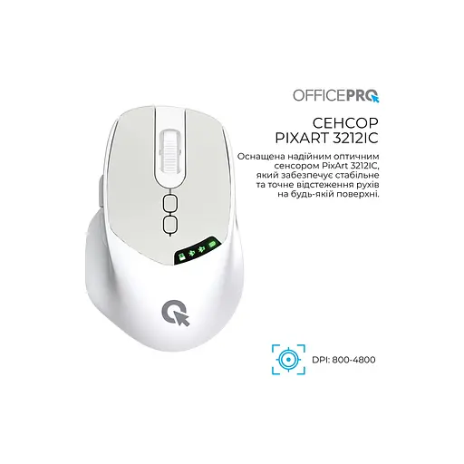 Мышка OfficePro M520W Wireless/Bluetooth White (M520W) - фото 7