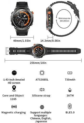 Годинник Smart Agent X с GPS і компасом - фото 23