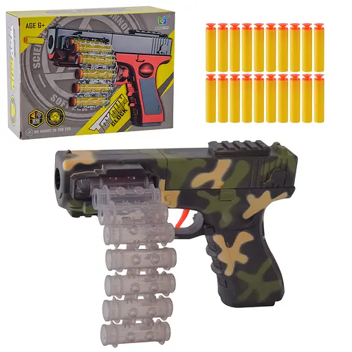 Пистолет, 21.5x6.8x16 см, 709B