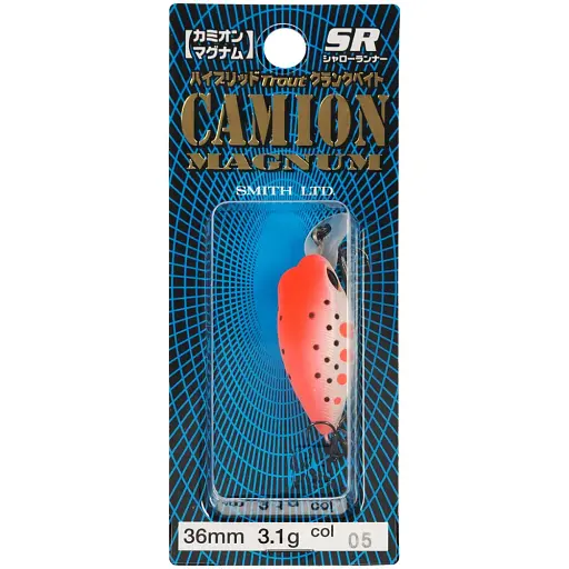 Воблер Smith Camion Magnum SR F 36mm 3.1g #05 - фото 2