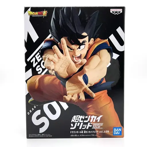 Коллекционная фигурка Bandai Spirits Драконий Жемчуг Сон Гоку Dragon Ball Son Goku 16 см BS DB SG 16 - фото 5