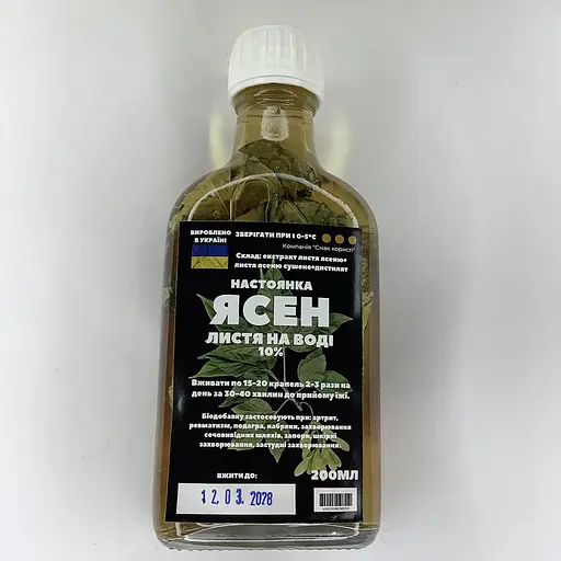 Водна настойка на листі ясеня 200 мл - фото 1