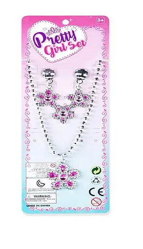 Набір прикрас 720-1/2, намисто, сережки, кільце (6978569402044) Вид 3 - фото 1