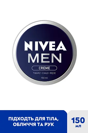 Универсальный крем Nivea Men для мужчин 150 мл (83921) - фото 2