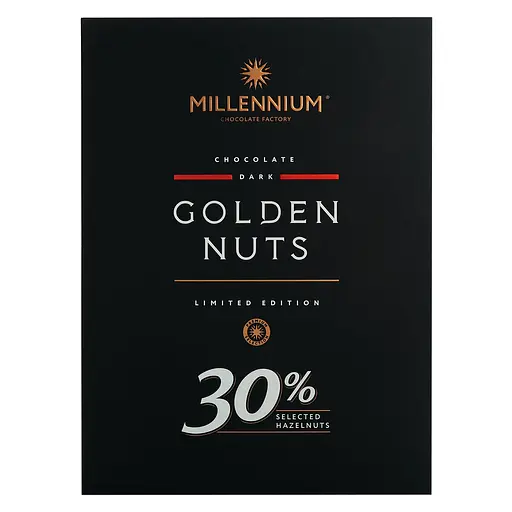 Уцінка. Шоколад чорний Millennium з цілим фундуком 1.1 кг - фото 3