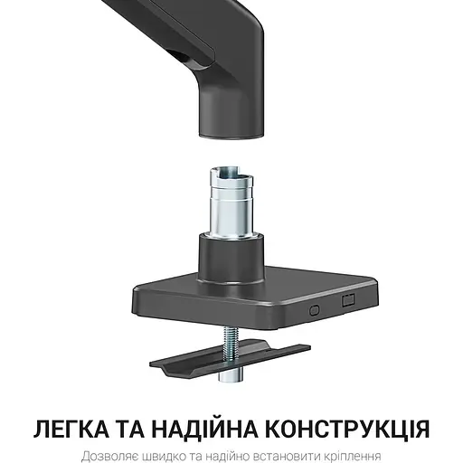 Кронштейн OfficePro MA712B MA712B - фото 7