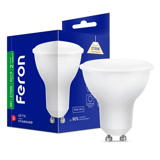 Світлодіодна лампа Feron LB-716 6 Вт GU10 2700K - фото 1