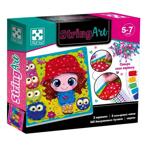 Детский набор для творчества "Солнечная прогулка" VT4501-20, 160 декоративных булавок