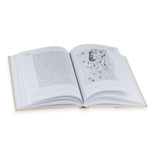 Мандри Василя Григоровича-Барського на Святу Гору Афон - фото 4