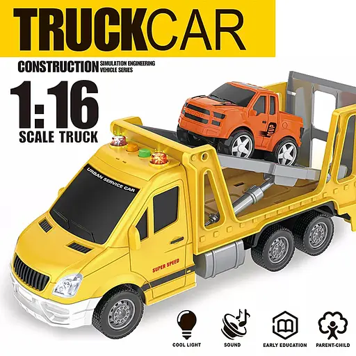 Спецтехника Эвакуатор, JS142/142A, свет, звук, инерционный механизм, подвижные детали, дополнительные аксессуары - фото 2