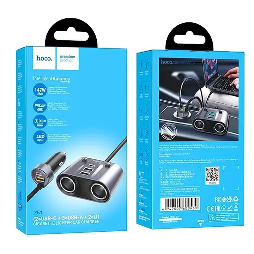 Адаптер автомобильный HOCO Establisher 2-in-1 cigarette lighter Car charger Z51 3USB/2Type-C, PD/QC, 147W| - фото 2