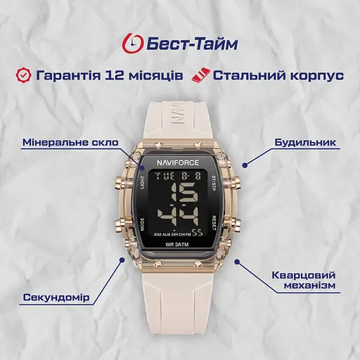 Годинник Naviforce Lady Sport - фото 7