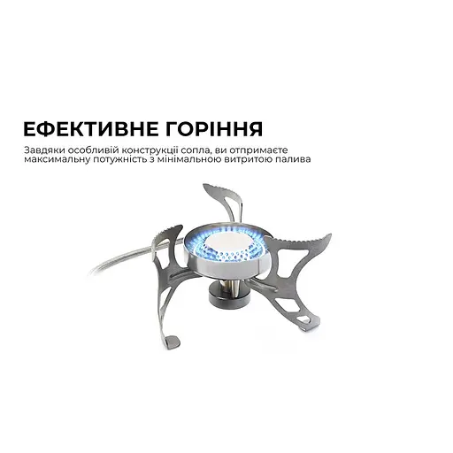 Газовая горелка BRS-51 - фото 11