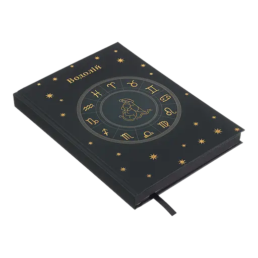 Щоденник недатований Buromax Zodiak поліграфічний A5 336 сторінок аквамарин (BM.20670-17) - фото 3