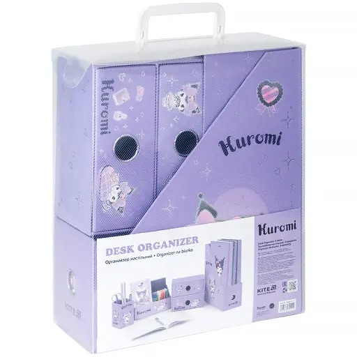 Органайзер настільний Kite Kuromi (HK26-357-2) - фото 2