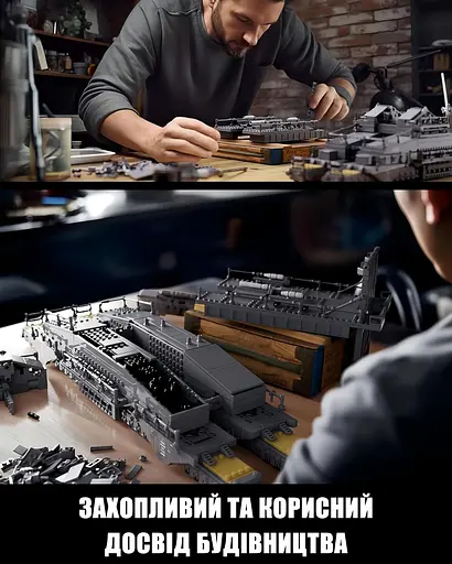 Конструктор Nifeliz Залізнична артилерійська система "Dora" (NF10240) - фото 4