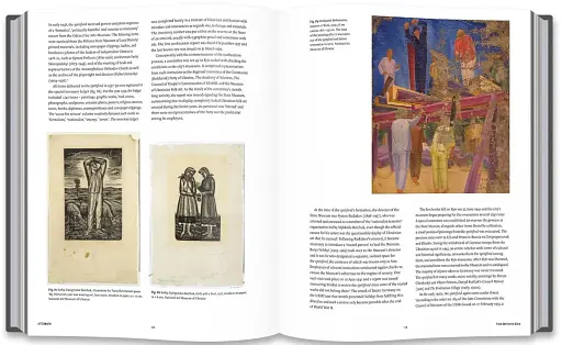 In the Eye of the Storm. Modernism in Ukraine, 1900-1930 - фото 6