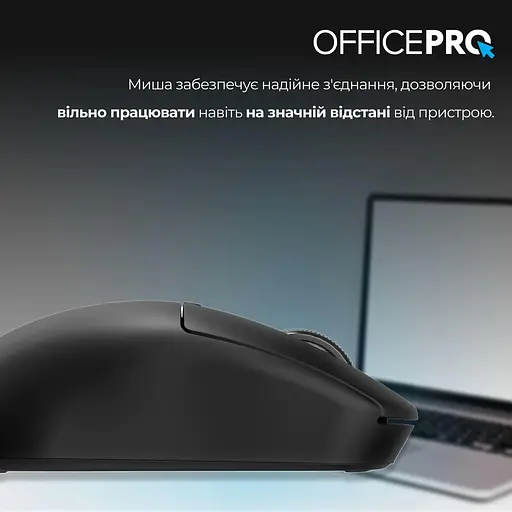 Миша OfficePro M307B Wireless (M307B) - фото 11