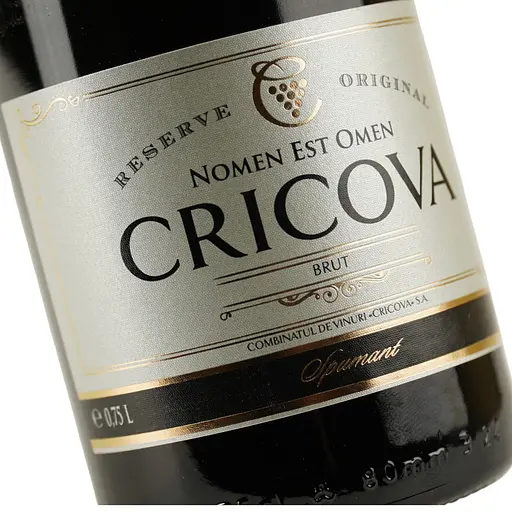 Вино игристое Cricova белое брют 0.75 л 13% - фото 5