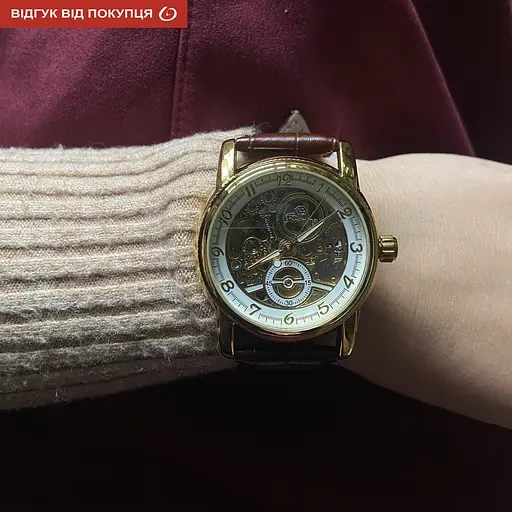 Годинник Forsining Star - фото 14