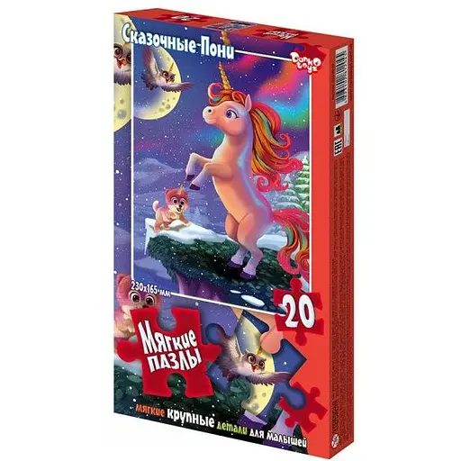 М'які пазли Єдиноріг Danko Toys S20-09-02, 20 елементів