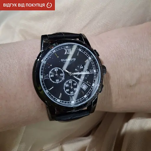 Часы Guanquin Liberty Leather - фото 5