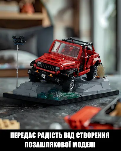 Конструктор Nifeliz Пригоди на Позашляховику (NF10281) - фото 2