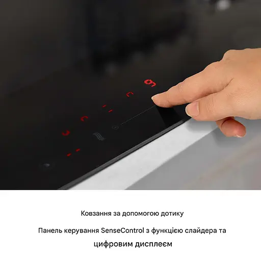 Индукционная варочная поверхность Klarstein Delicatessa 90 Slim (10035734) - фото 2