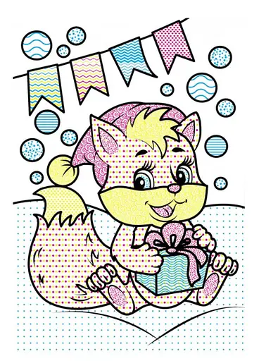 Водные раскраски. Набор В зимней сказке - фото 3