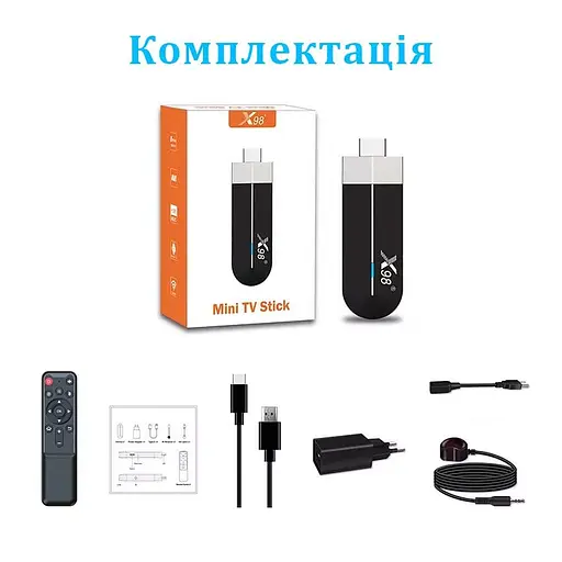 Смарт ТВ приставка стик X98 S500 4/32 Гб Smart TV Box Android 11 - фото 4