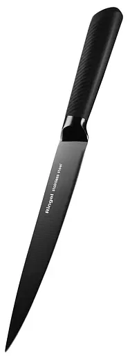 Ніж обробний Ringel Fusion 200 мм kuh0016543 - фото 2