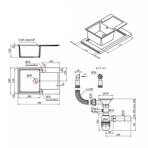 Мийка кухонна Lidz MAR-07 790x495х230 мм (LIDZMAR07790495230) - фото 2