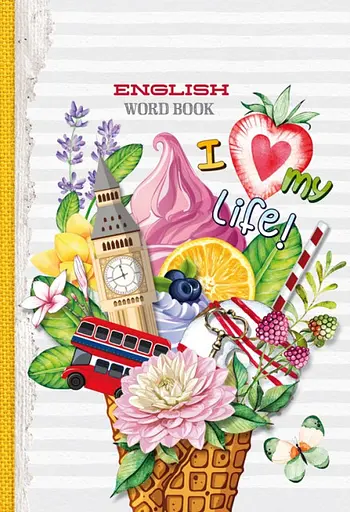 Тетрадь-словарь, 55 г, скоба, 160x235 мм, 40 листов, 19188