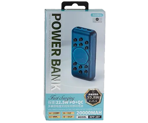 Портативний зарядний пристрій Remax RPP-207 Tanyl 20000mAh 22.5W PD+QC + швидка зарядка (Синій) - фото 4
