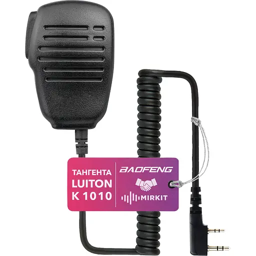 Тангента Luiton K1010 Speaker Mic