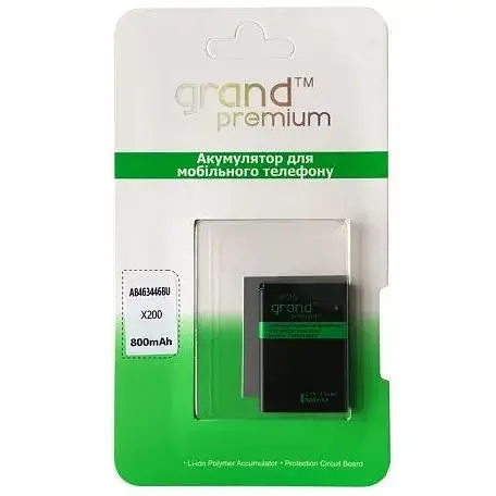 Акумулятор GRAND Premium Samsung X200 (AB463446BU)
