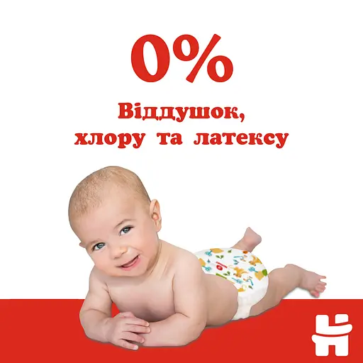 Уцінка. Підгузки Huggies Classic J-Pack 4 (7-18 кг), 88 шт.   - фото 7