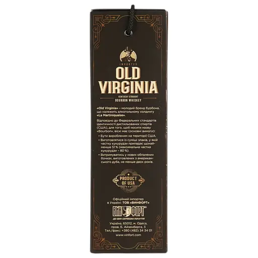 Набір: віскі Old Virginia Kentucky Straight Bourbon Whiskey 40% 0.7 л + 2 склянки - фото 5
