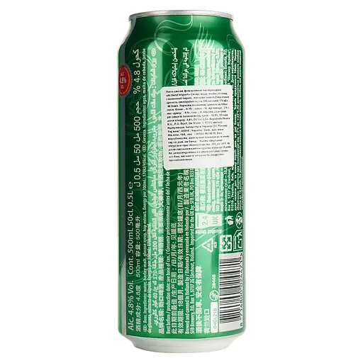 Пиво Holland Import, светлое, фильтрованное, 4,8%, ж/б, 0,5 л - фото 3