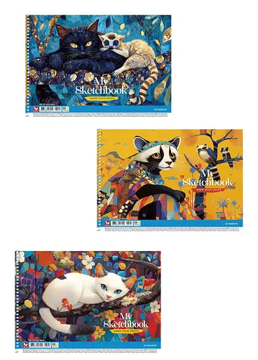 Набор альбомов для рисования 3шт. Альбом Школярик 20 л. А4 8046 4823088243949 - фото 1