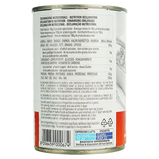 Фасоль белая Каннеллини Antico Casale 400 г - фото 3