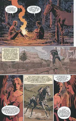 Відьмак. Прокляття Воронів - фото 13