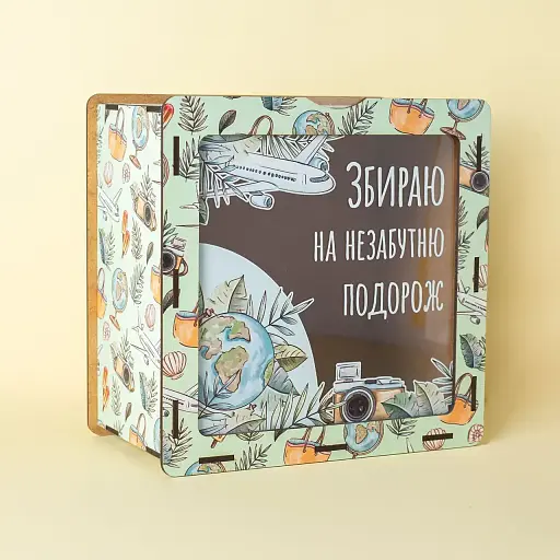 Сейф скарбничка Manufaktura дерев'яна велика На незабутню подорож - фото 2