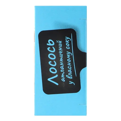 Филе лосося Banga атлантический в собственном соке 120 г - фото 3